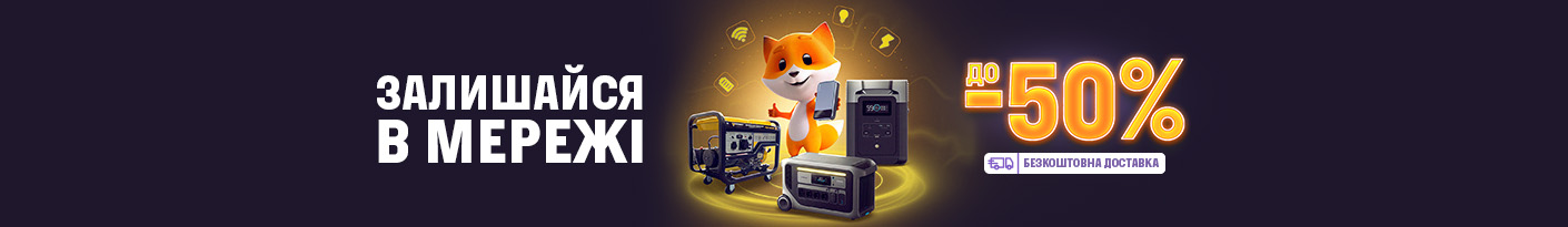 20260119_20260228_acc_electroproduct