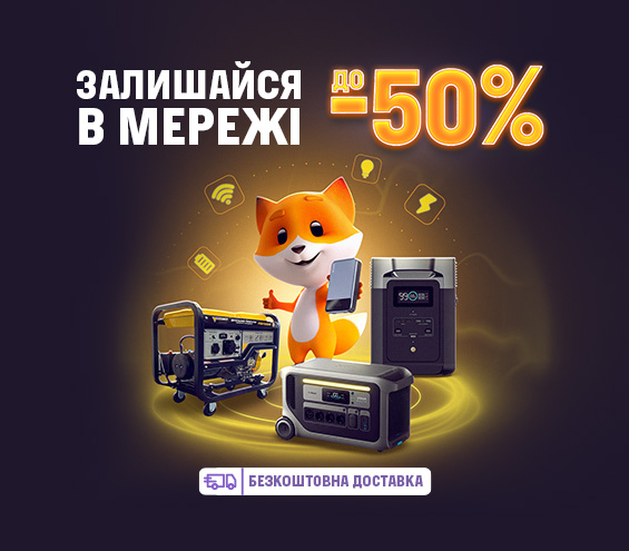 20260119_20260228_acc_electroproduct (catalog)