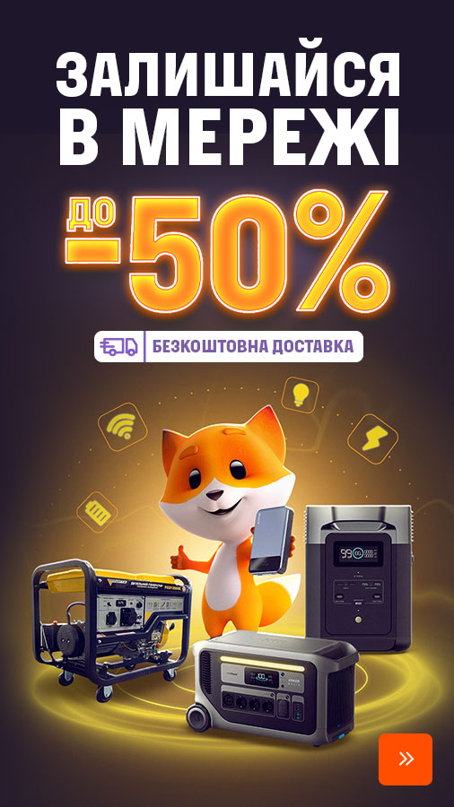 20260119_20260228_acc_electroproduct (general)