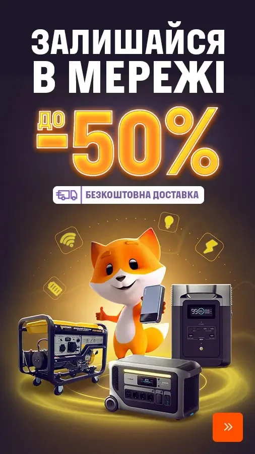 20260119_20260228_acc_electroproduct (general)