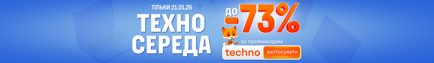 20260121_techno_wednesday