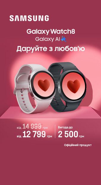 Смарт-гаджеты_32028