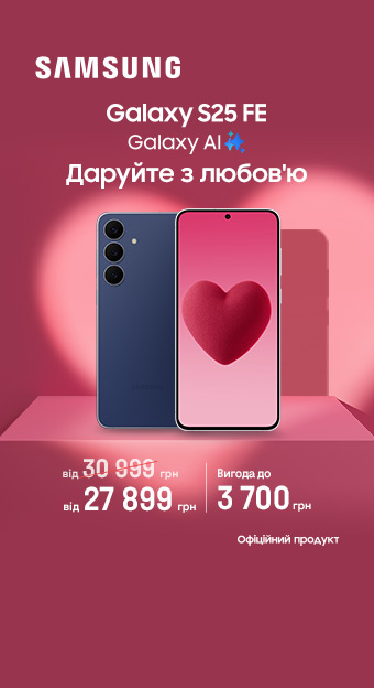 Cмартфоны_32014