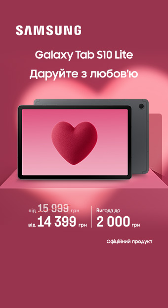 Ноутбуки, ПК, планшеты_32021