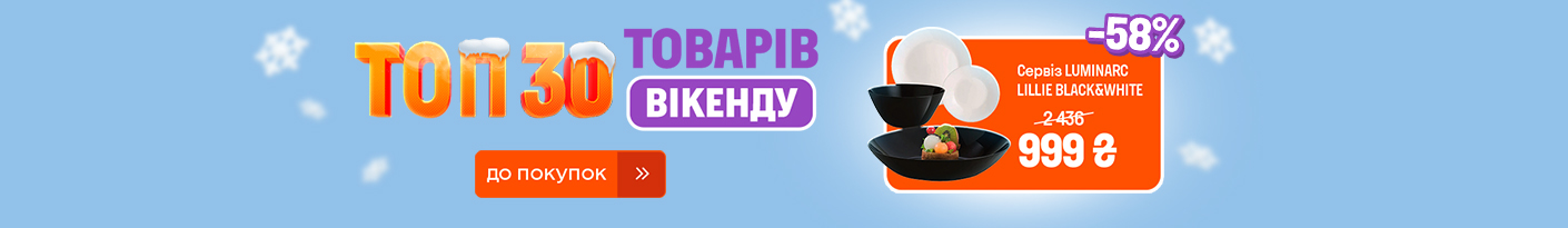 20260123_20260125_all_top_week