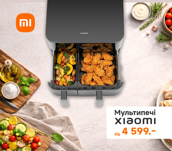20260123_20260204_sda_sale_multioven_xiaomi (catalog)