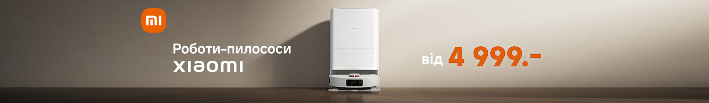 20260123_20260204_sda_sale_robot-vac_xiaomi (vac)