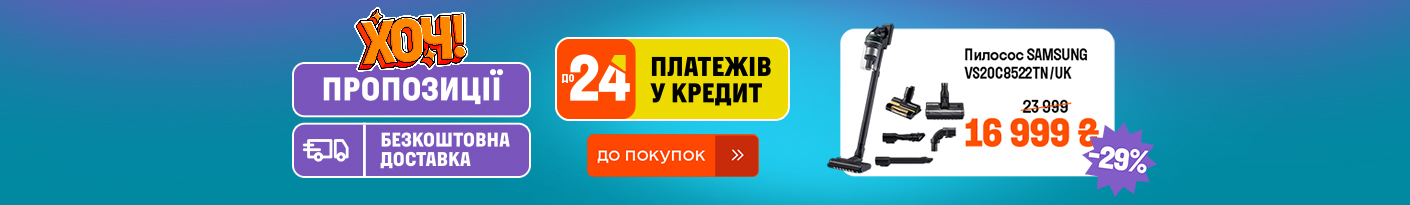 20260126_20260201_all_khoch_week