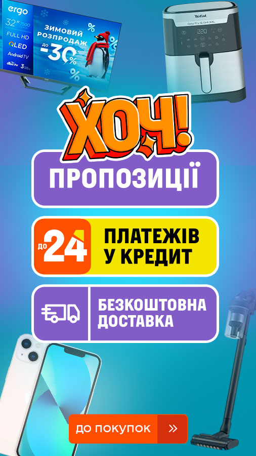 20260126_20260201_all_khoch_week (general)