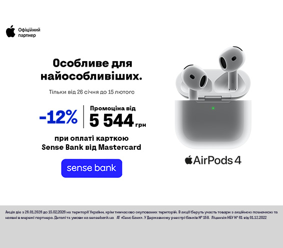 20260126_20260215_acc_apple_airpods4_sensebank (catalog)