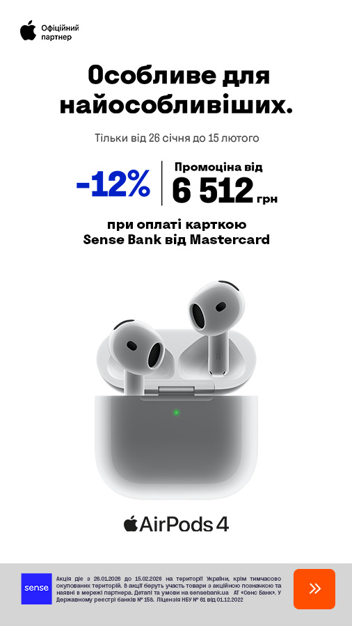 20260126_20260215_acc_apple_airpods4_sensebank (general)