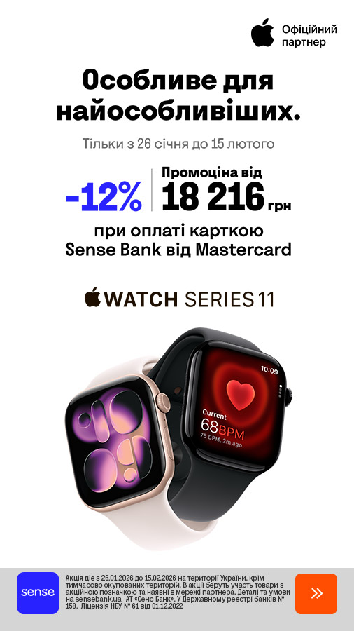 20260126_20260215_dig_apple_watch_s11_sensebank (general)