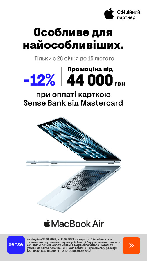 20260126_20260215_it_macbook_air_m4_sensebank (general)