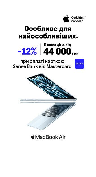 Ноутбуки, ПК, планшети_32021