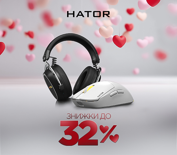 20260127_20260227_acc_sale_device_hotor (catalog)