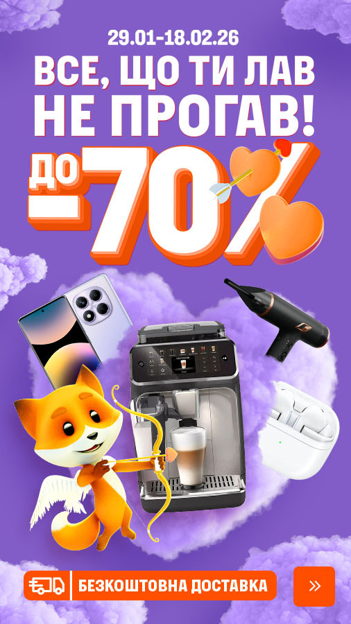 20260129_20260218_all_love_season (general)