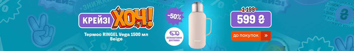 20260129_20260211_acc_crazy_khoch_ringel