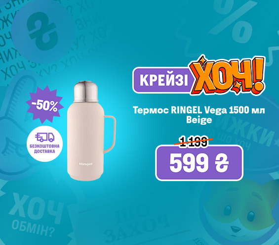 20260129_20260211_acc_crazy_khoch_ringel (catalog)