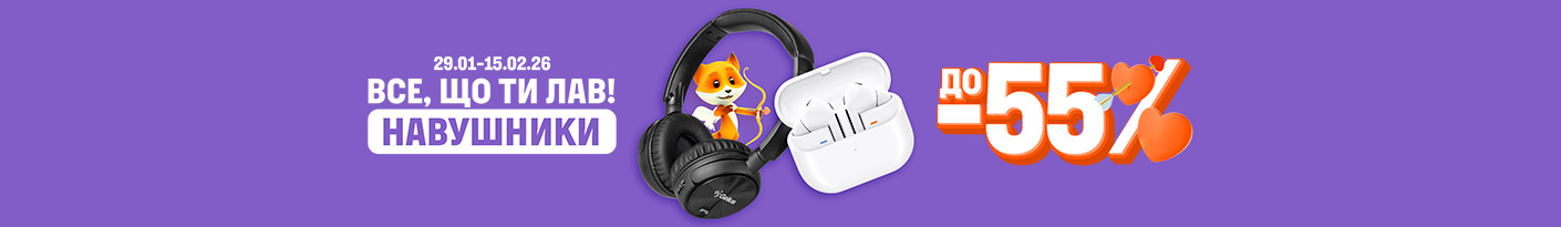 20260129_20260215_acc_sale_headphone