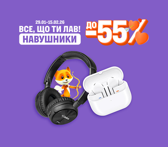 20260129_20260215_acc_sale_headphone (catalog)