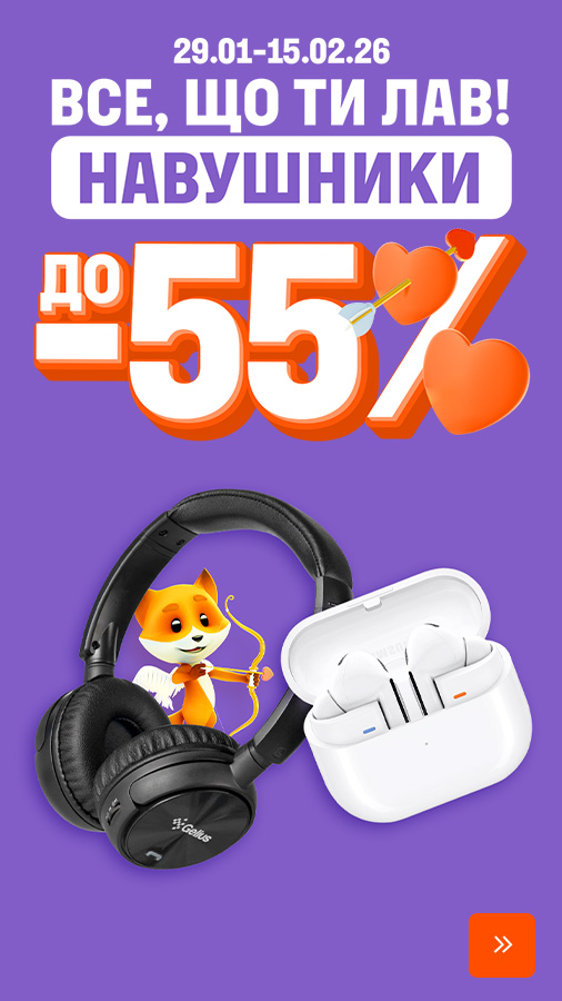 20260129_20260215_acc_sale_headphone (general)