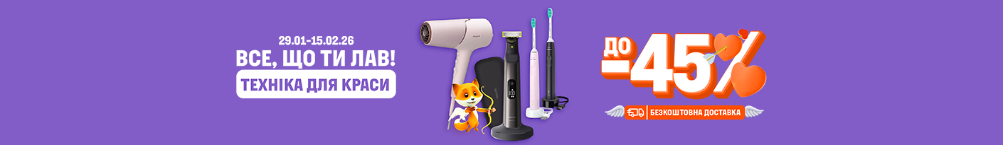 20260129_20260215_sda_sale_beauty (toothbrush)