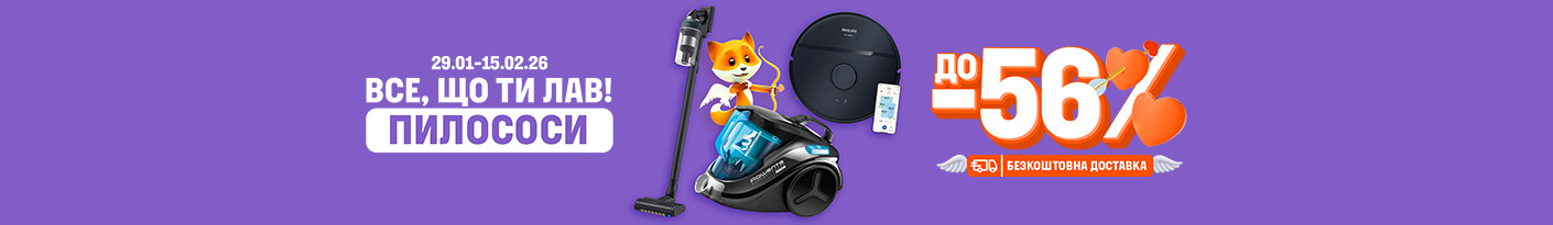 20260129_20260215_sda_sale_vac (other)