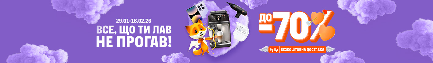 20260129_20260218_all_love_season