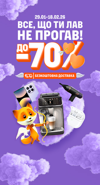 Смартфони_32014