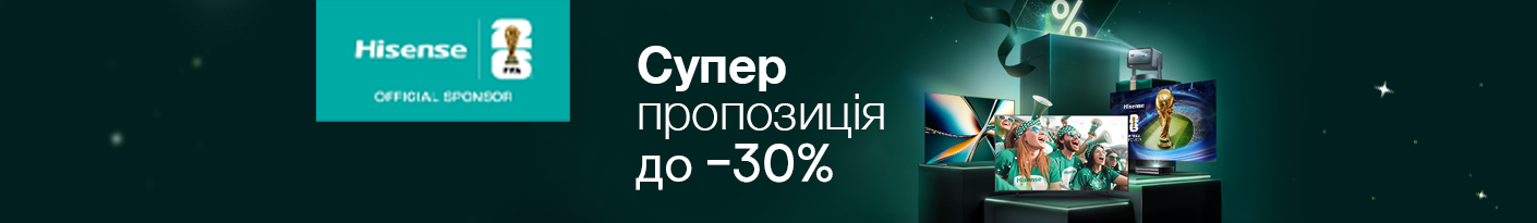 20260129_20260228_av_sale_tv_hisense