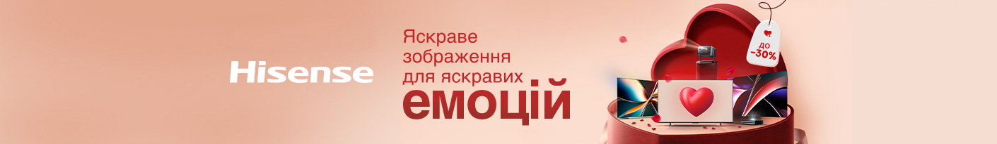 20260213_20260309_av_sale_tv_hisense
