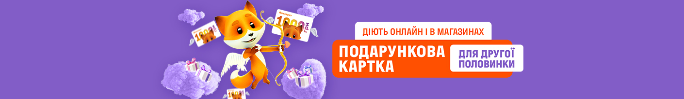 20260130_20260215_giftcard