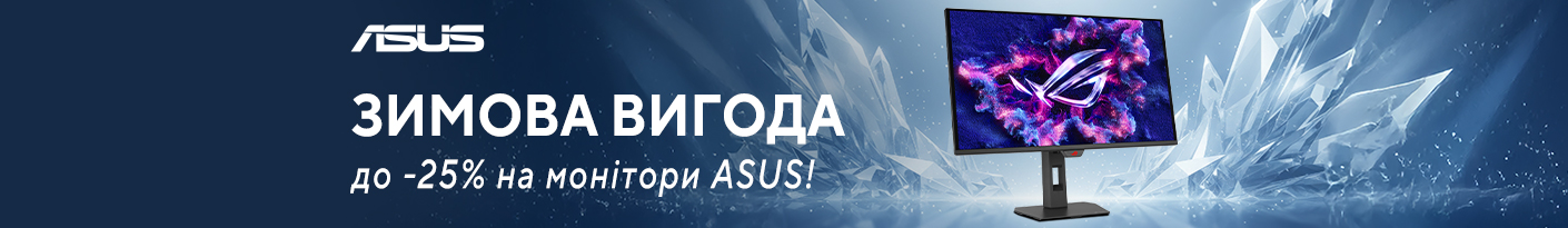 20260130_20260223_av_sale_monitor_asus