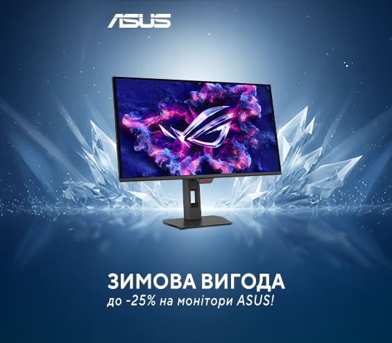 20260130_20260223_av_sale_monitor_asus (catalog)