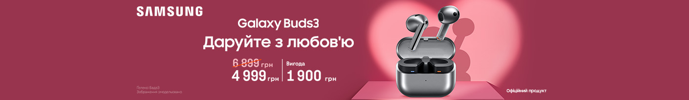 20260201_20260215_acc_sale_galaxy_buds3