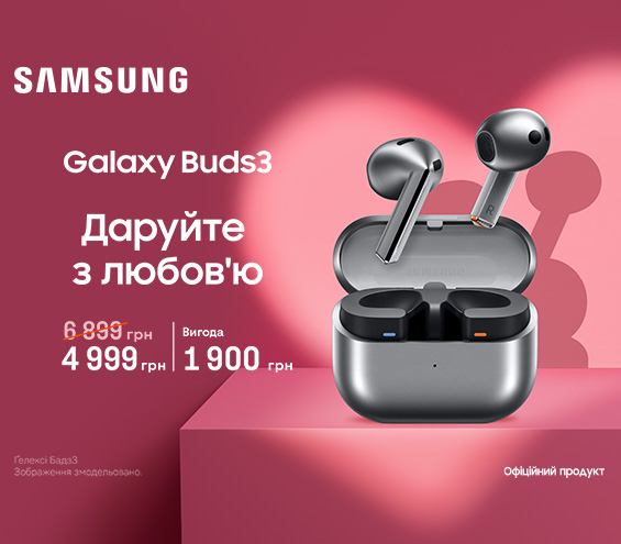 20260201_20260215_acc_sale_galaxy_buds3 (catalog)