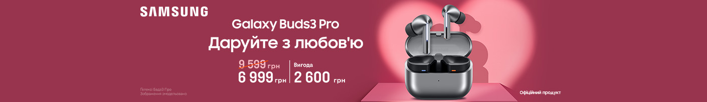 20260201_20260215_acc_sale_galaxy_buds3pro