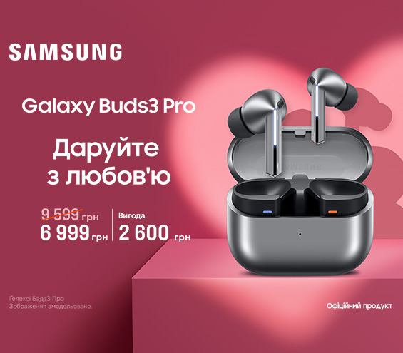 20260201_20260215_acc_sale_galaxy_buds3pro (catalog)