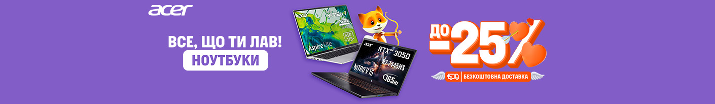 20260201_20260215_it_sale_laptop_acer