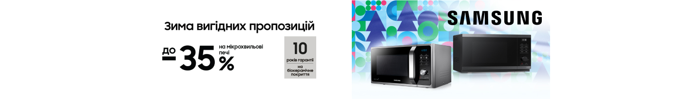 20260201_20260228_mda_sale_mwo_samsung