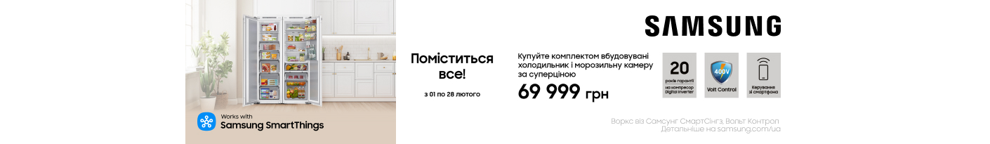 20260201_20260228_mda_sale_set_samsung (bfridge)