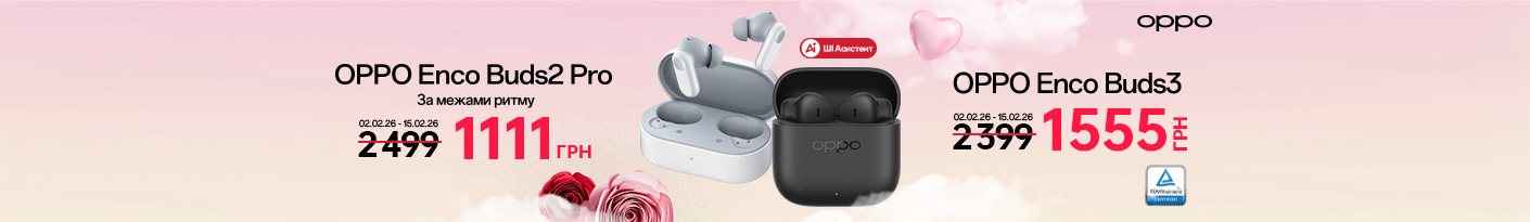 20260202_20260215_acc_sale_headphone_oppo