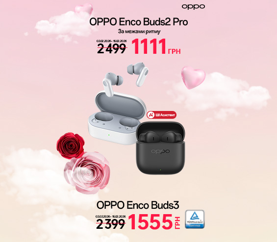 20260202_20260215_acc_sale_headphone_oppo (catalog)