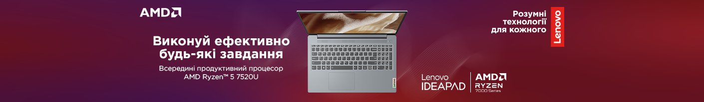 20260202_20260218_it_laptop_lenovo_ideapad_slim3