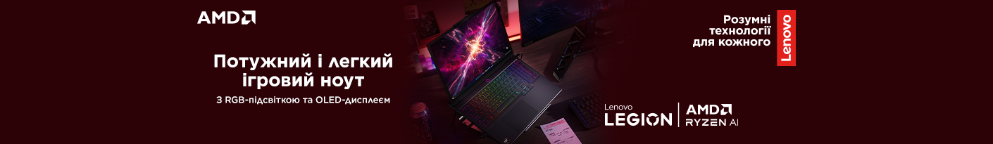 20260202_20260218_it_laptop_lenovo_legion5