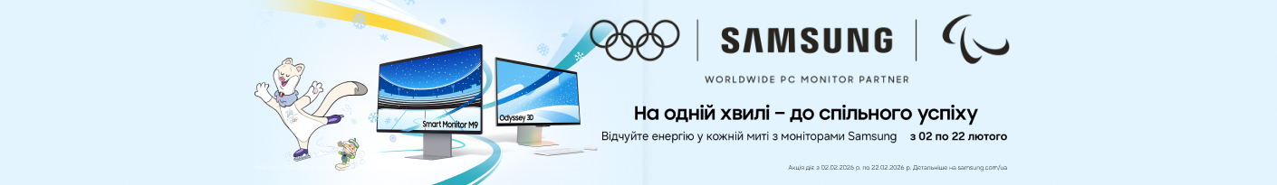 20260202_20260222_av_monitor_samsung