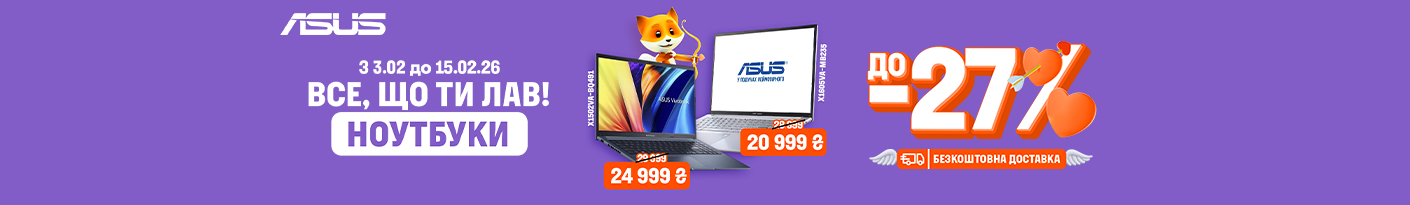 20260203_20260215_it_sale_laptop_asus
