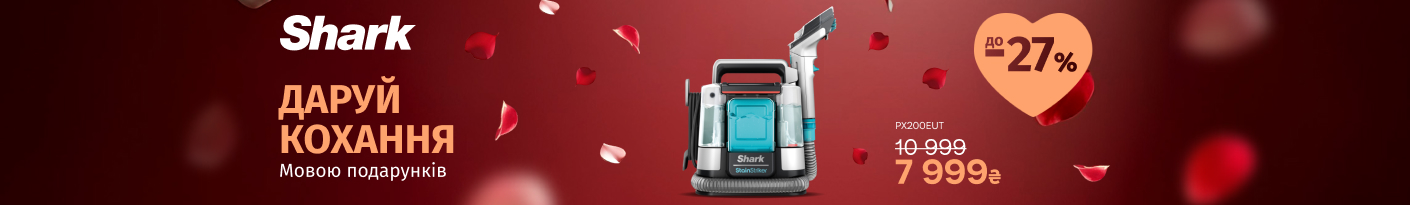 20260204_20260215_sda_vac_shark_stainstriker