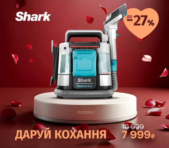 20260204_20260215_sda_vac_shark_stainstriker (catalog)