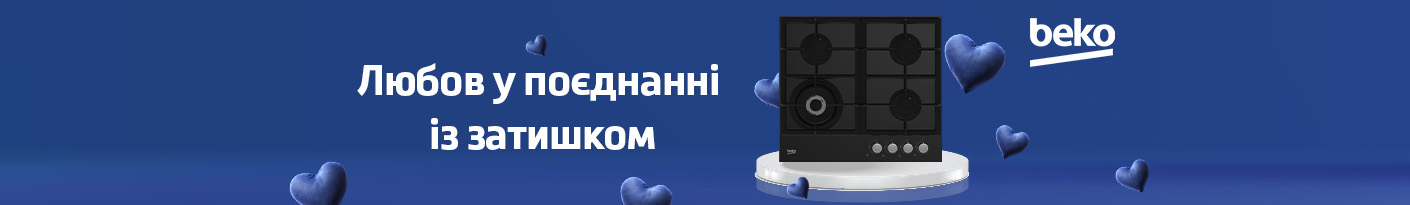 20260205_20260215_mda_bhobs_beko_hilw64225s